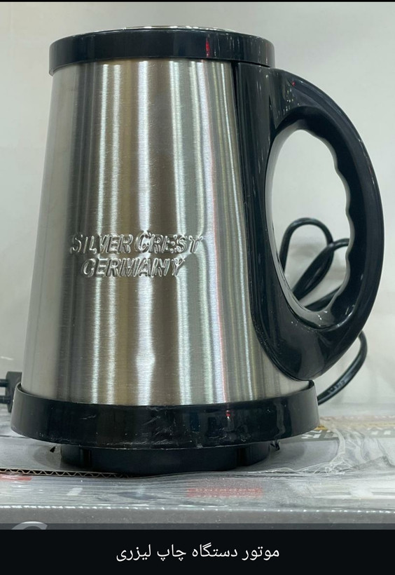 خردکن سیلور کرست اصل مدل-2024 شش تیغه تیتانیوم طلایی همراه با 4 تیغه زاپاس- موتور تمام مس حک شده- قدرت 3000W وات-