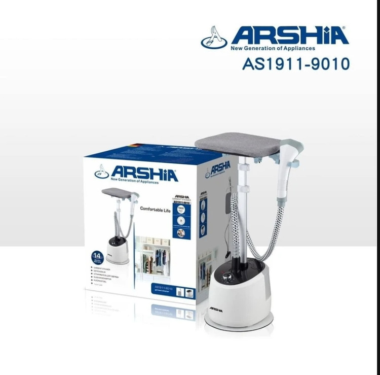 اتو بخارگر ایستاده عرشیا ARSHIA مدل 9010