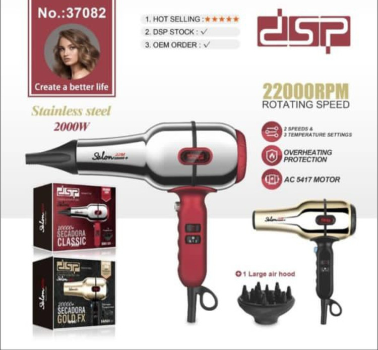 سشوار حرفه ای گلد 2000 وات dsp دی اس پی مدل Ref-37082