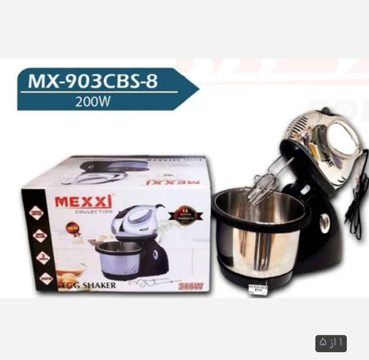 همزن کاسه دار مکسی mx-903 کاسه استیل چرخشی