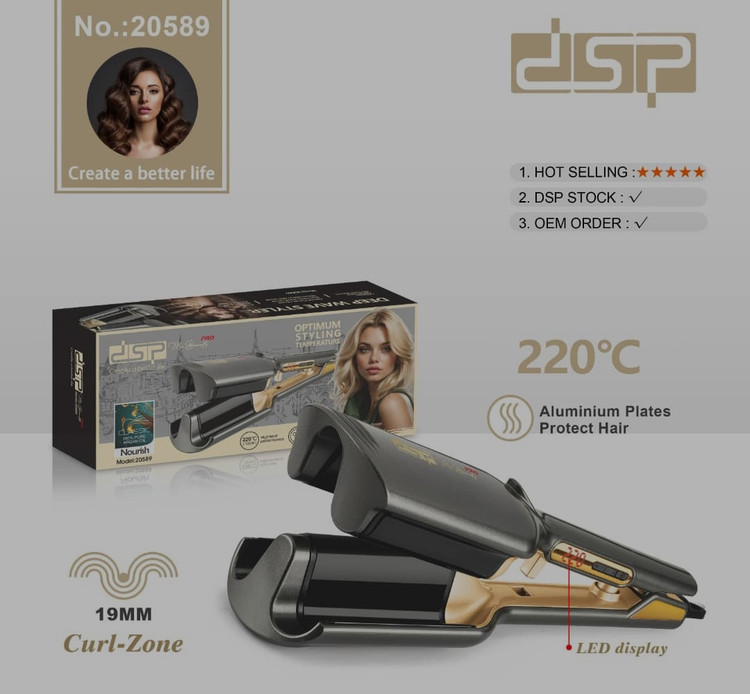فرکننده مو دی اس پی مدل۲۰۵۸۹