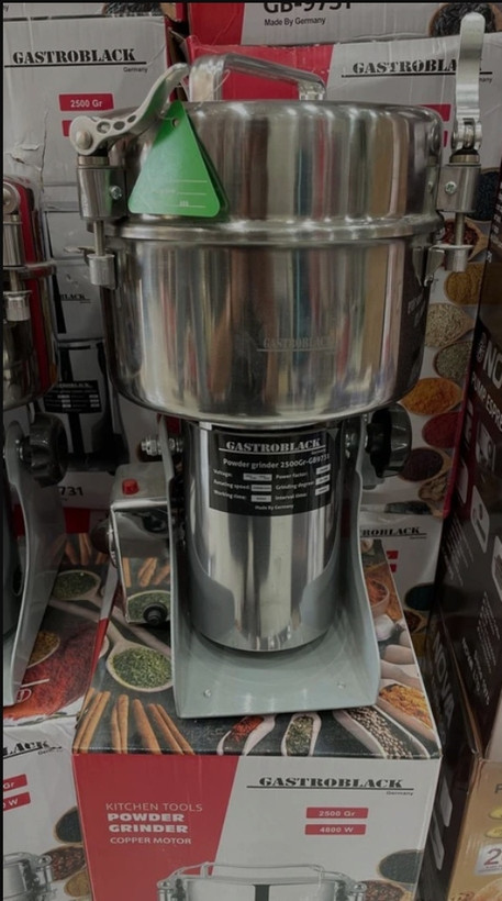 آسیاب صنعتی 2500 گرمی گاستروبک آلمان- مدل GB-9731