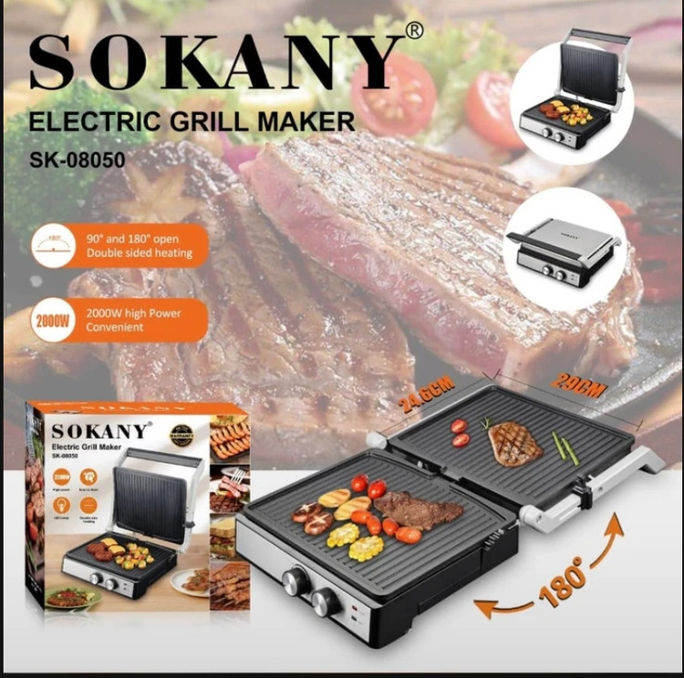 گریل دوطرفه سوکانی مدل SK-08050